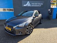 Occasion Mazda 2 90 PK (66 kW) 2016 Grijs Hatchback