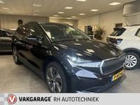 Occasion Skoda Enyaq iV 150 kW (204 PK) 2022 Zwart SUV