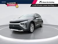 Nieuw Skoda Elroq Business Line 150 kW (204 PK) 2025 Grijs SUV