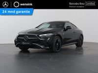Occasion Mercedes CLE300 AMG line 313 PK (230 kW) 2024 Zwart Coupé