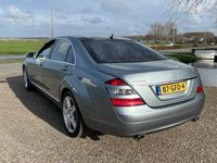 tweedehands Mercedes S500 Prestige Plus