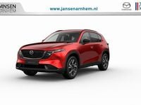 Nieuw Mazda CX-5 Center-Line 140 PK (102 kW) 2026 Rood SUV