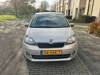 tweedehands Skoda Citigo 1.0 Grt. Elegance