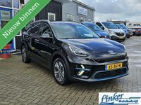 tweedehands Kia e-Niro ExecutiveLine 64 kWh JBL STUURWVERW STOELKOELING