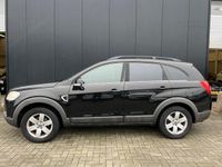 tweedehands Chevrolet Captiva 2.4i Exe '07 7Pers/Leder/17'Lmv/OrgNl/Nap