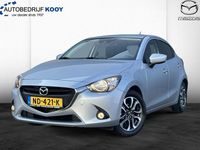 Occasion Mazda 2 90 PK (66 kW) 2017 Grijs metallic Hatchback