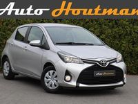 Occasion Toyota Yaris 101 PK (74 kW) 2016 Grijs Hatchback
