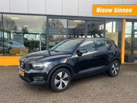 Occasion Volvo XC40 Inscription 129 PK (94 kW) 2020 Zwart SUV