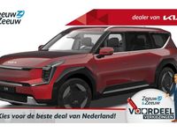 Afbeelding 1