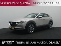 Occasion Mazda CX-30 Comfort 150 PK (110 kW) 2023 Bruin SUV