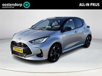 Nieuw Toyota Yaris Hybrid Executive 2026 Grijs Hatchback
