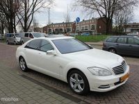 tweedehands Mercedes S400 HYBRID Lang