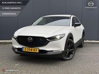Occasion Mazda CX-30 Nagisa 187 PK (137 kW) 2024 Wit SUV