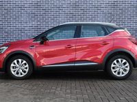 tweedehands Renault Captur 1.3 TCe 140 Intens