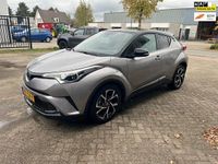 Occasion Toyota C-HR 98 PK (72 kW) 2017 Grijs SUV