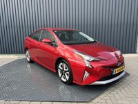 tweedehands Toyota Prius 1.8 Executive | VOL LEER | Trekhaak | JBL | PDC V+