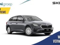 Nieuw Skoda Scala Essence 116 PK (85 kW) 2025 Grijs Hatchback