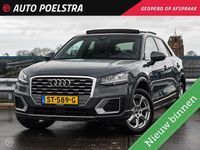 Occasion Audi Q2 150 PK (110 kW) 2017 Grijs (metallic) SUV