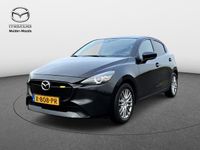 Occasion Mazda 2 Exclusive-Line 90 PK (66 kW) 2023 Jet black metallic (zwart metallic) Hatchback
