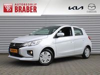 Occasion Mitsubishi Space Star 2024 Wit Hatchback