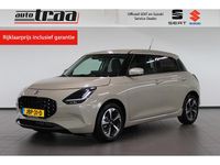 Nieuw Suzuki Swift Style 83 PK (61 kW) 2025 Bruin Hatchback