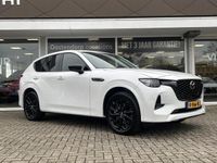 tweedehands Mazda CX-60 2.5 e-SkyActiv PHEV Homura | Automaat | Navigatie