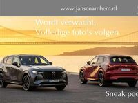 Nieuw Mazda CX-5 Homura-Line 165 PK (121 kW) 2025 Grijs SUV