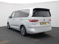 Occasion VW Multivan Life 218 PK (160 kW) 2024 Grijs Van