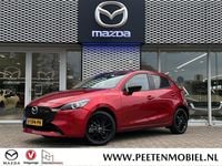 Occasion Mazda 2 Homura-Line 2024 Rood Hatchback