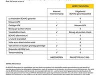 Afbeelding 1