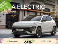 Nieuw Hyundai Kona N Line 160 kW (218 PK) 2025 Rood SUV
