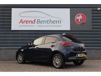 Occasion Mazda 2 Luxury 90 PK (66 kW) 2020 Blauw Hatchback
