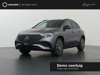 Occasion Mercedes EQA250+ Business 140 kW (191 PK) 2025 Grijs SUV