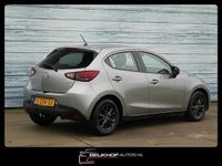 Occasion Mazda 2 Inclusive 90 PK (66 kW) 2015 Grijs (metallic) Hatchback