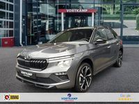 Nieuw Skoda Kamiq Monte Carlo 150 PK (110 kW) 2026 Grijs SUV