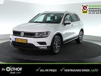 Occasion VW Tiguan Comfortline 150 PK (110 kW) 2017 Wit SUV