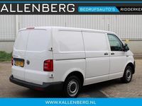 tweedehands VW Transporter 2.0 TDI L1H1 Economy Business / Airco / Cruise / 3 Zits