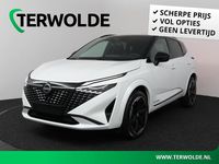 Occasion Nissan Qashqai 191 PK (140 kW) 2025 Wit SUV