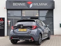 Occasion Toyota Yaris Plus 129 PK (94 kW) 2025 Grijs Hatchback