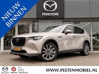 Occasion Mazda CX-60 Edition 328 PK (241 kW) 2025 Platinum quartz SUV