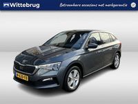 Occasion Skoda Scala Business Line 112 PK (82 kW) 2021 Grijs Hatchback