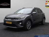Occasion Kia Stonic 120 PK (88 kW) 2019 Grijs SUV