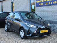 Occasion Toyota Yaris Hybrid 2017 Grijs (metallic) Hatchback
