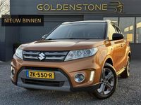 Occasion Suzuki Vitara Exclusive 120 PK (88 kW) 2017 Oranje SUV