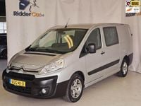 Occasion Citroën Jumpy 128 PK (94 kW) 2015 Grijs MPV