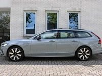 Occasion Volvo V90 Ultra 456 PK (335 kW) 2025 Grijs Stationwagen