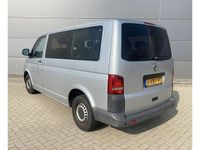 Occasion VW T5 Highline 102 PK (75 kW) 2013 Grijs Van