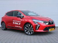 Occasion Mitsubishi Colt Instyle 143 PK (105 kW) 2023 Rood Hatchback