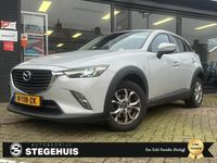 Occasion Mazda CX-3 Dynamic 120 PK (88 kW) 2018 Wit SUV