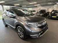 tweedehands Honda CR-V 2.0 HYBRID 146pk 4WD aut. Elegance